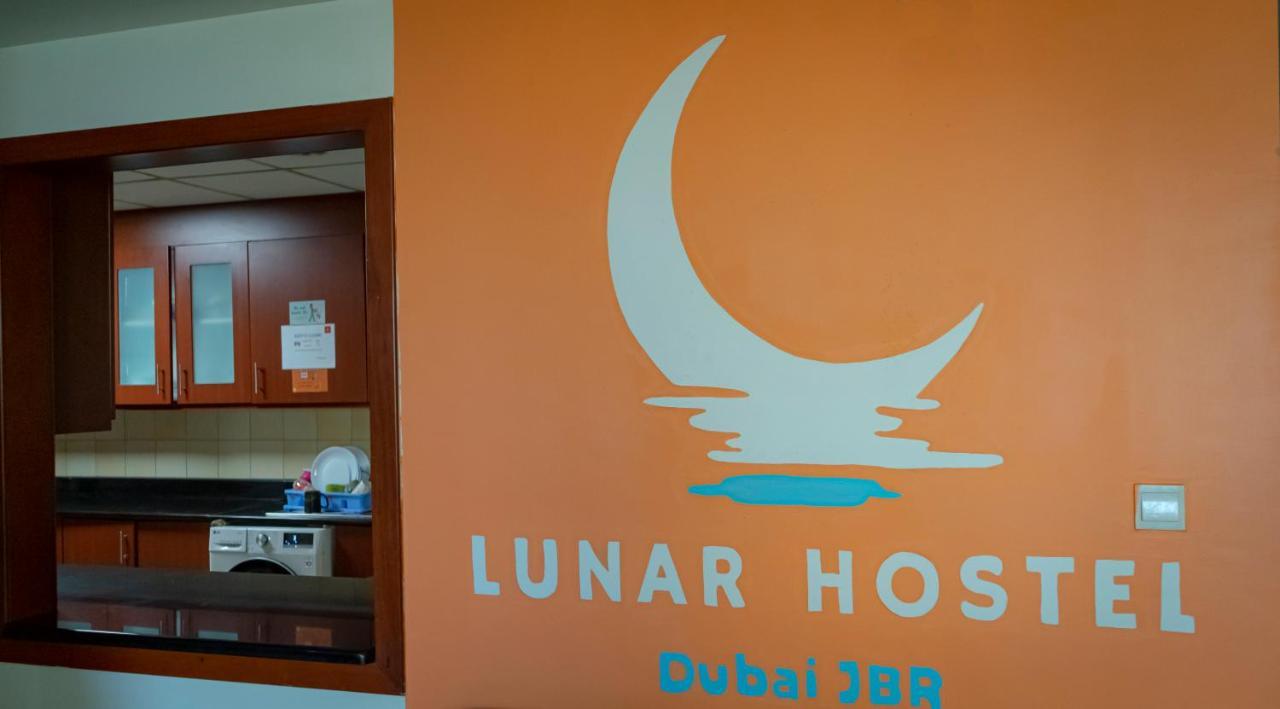 דובאי Lunar Hostel - Jbr מראה חיצוני תמונה