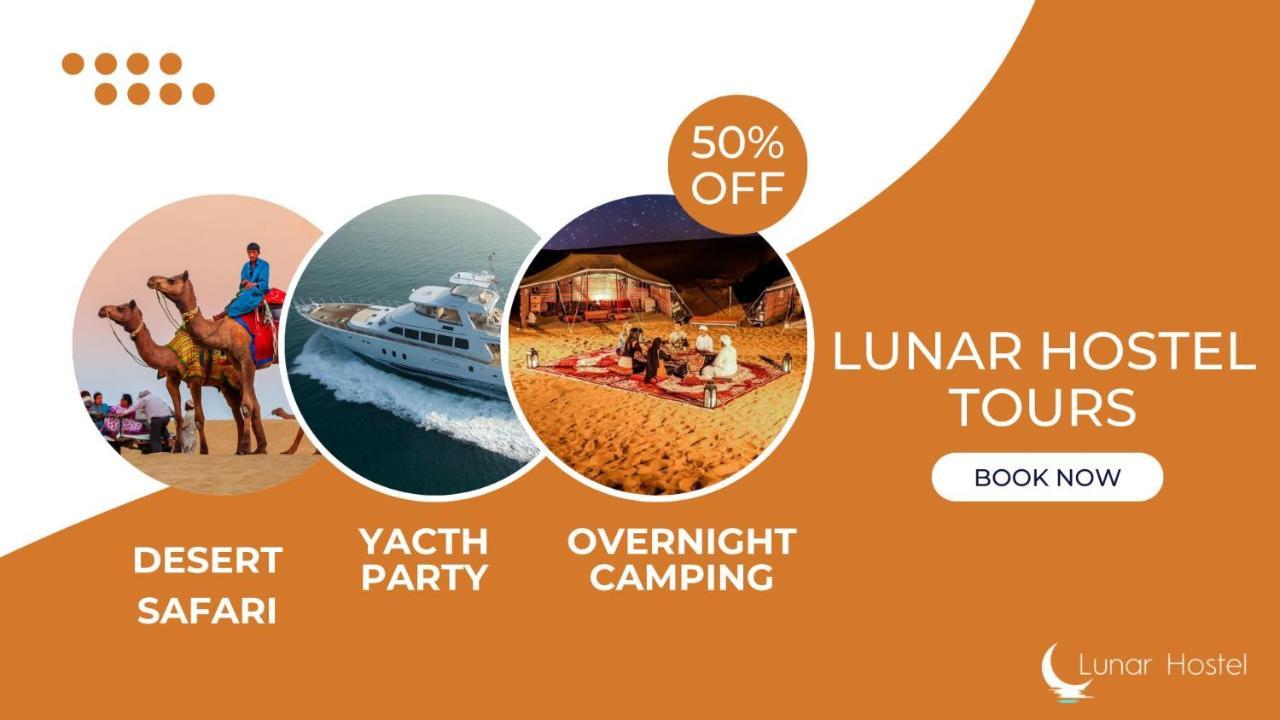 דובאי Lunar Hostel - Jbr מראה חיצוני תמונה