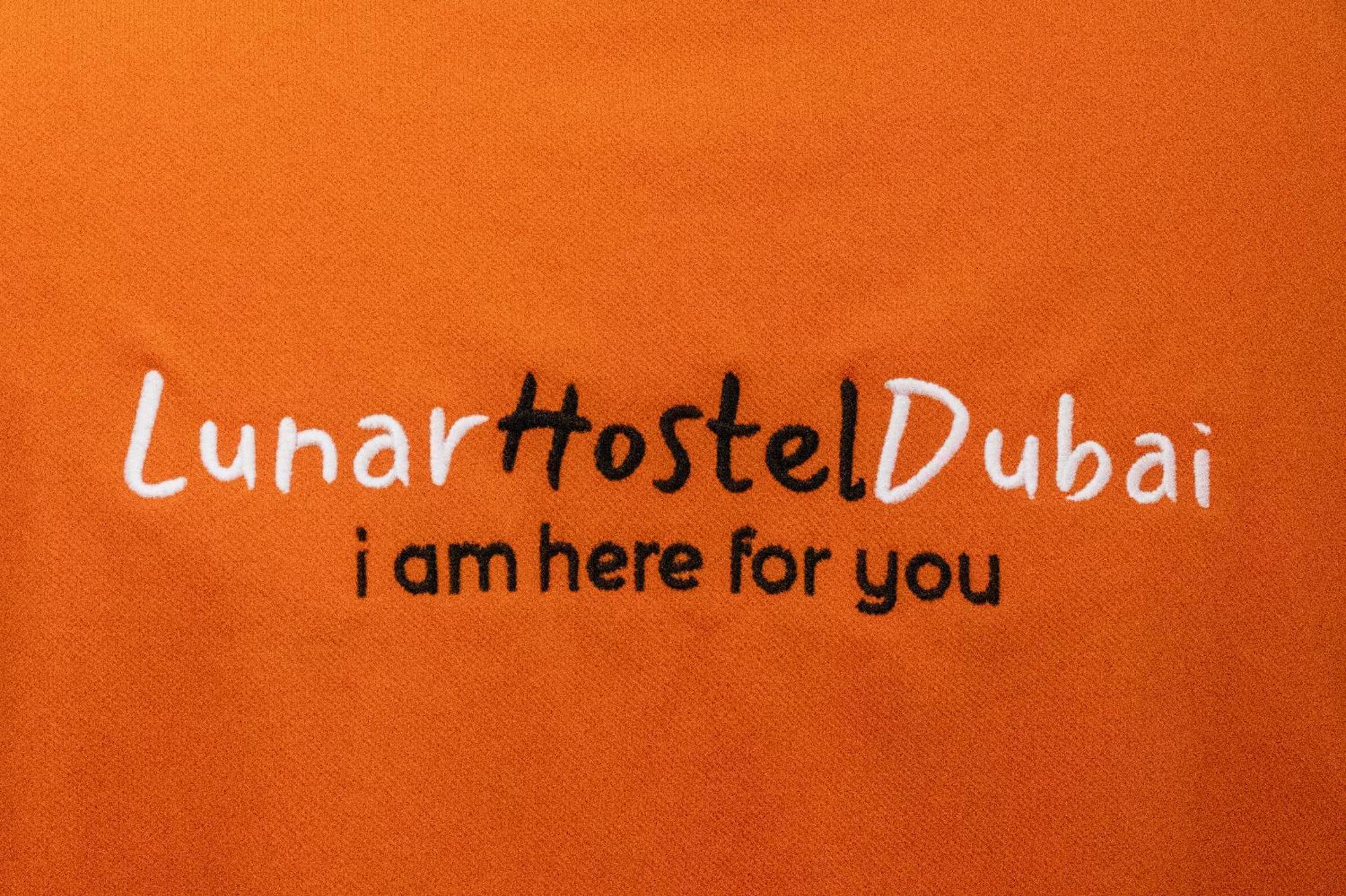 דובאי Lunar Hostel - Jbr מראה חיצוני תמונה