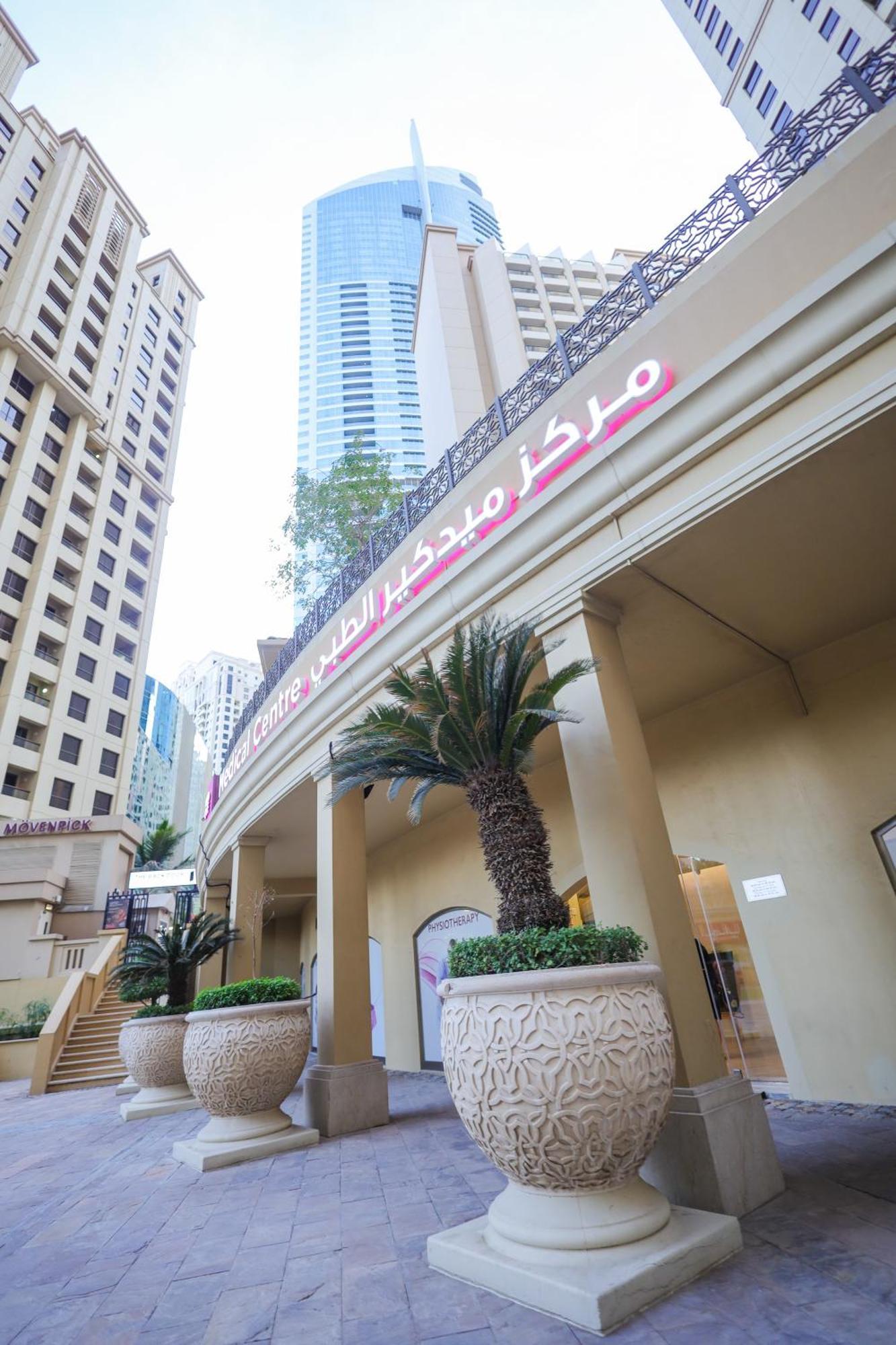 דובאי Lunar Hostel - Jbr מראה חיצוני תמונה